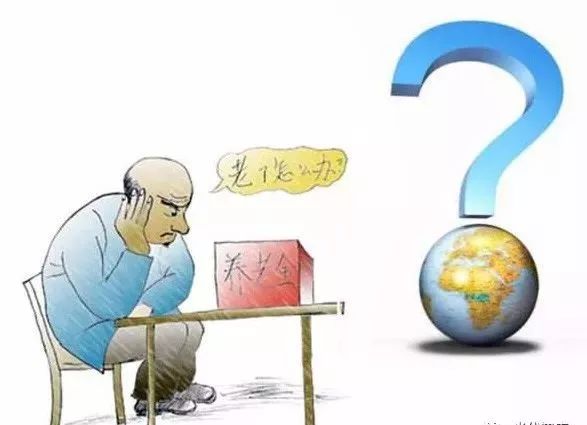 �������޹�����ɫ��Դ���޹�˾