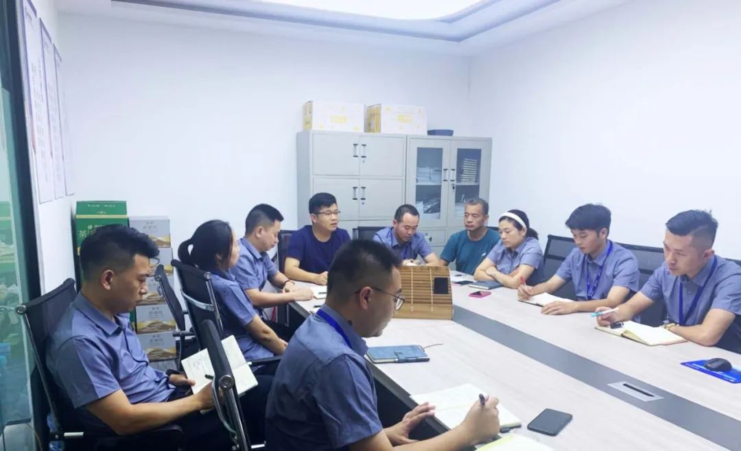 �������޹�����ɫ��Դ���޹�˾