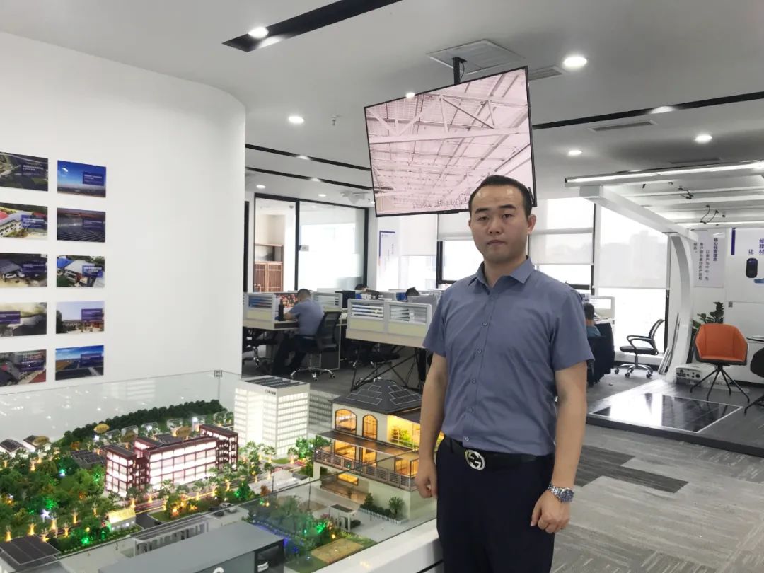 �������޹�����ɫ��Դ���޹�˾