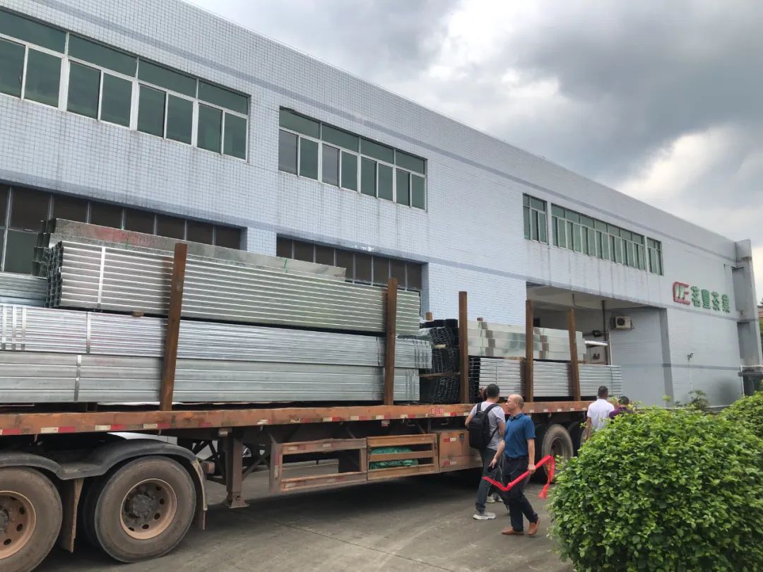 �������޹�����ɫ��Դ���޹�˾