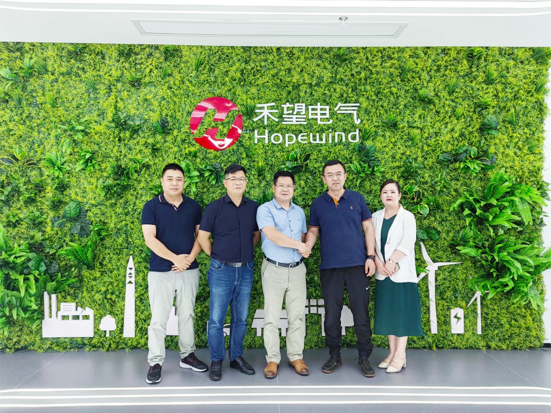 湖北九洲国际绿色能源有限公司 湖北九洲国际绿色能源有限公司