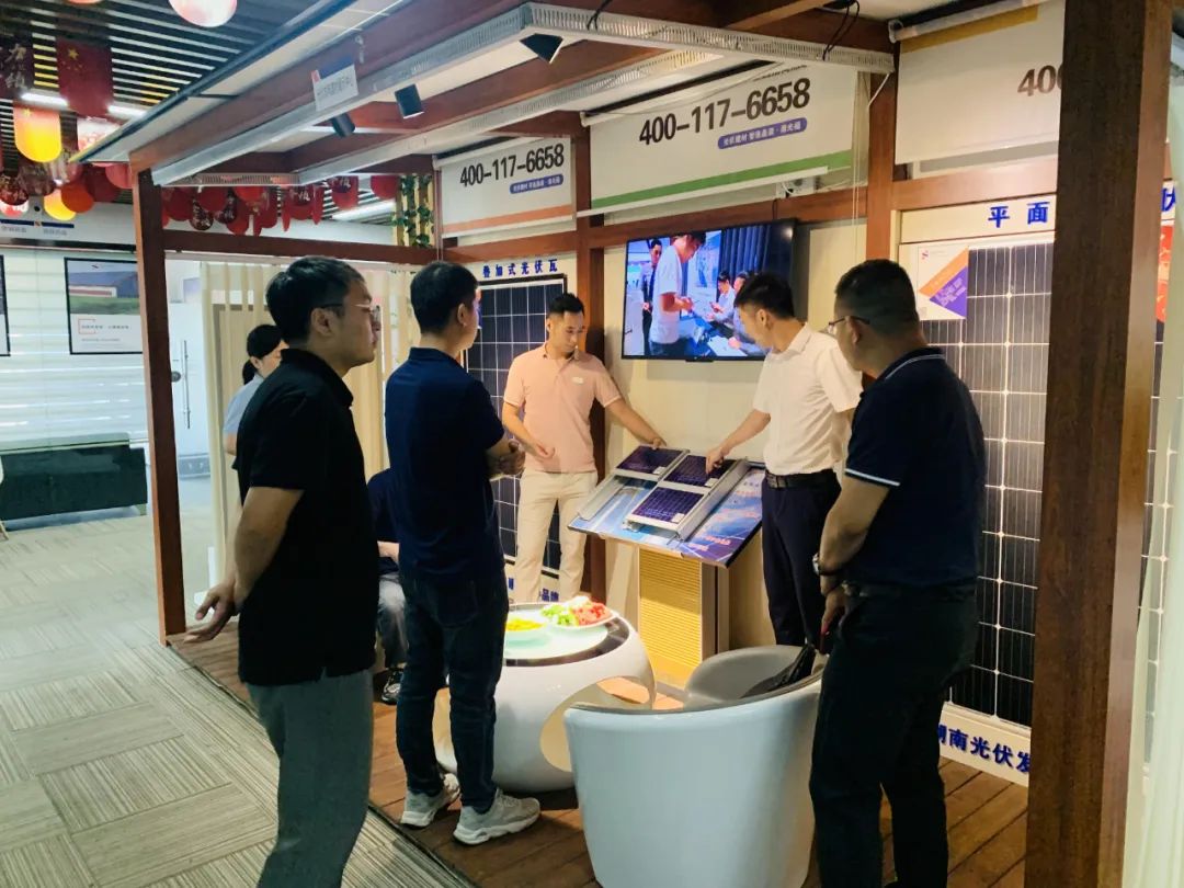 �������޹�����ɫ��Դ���޹�˾