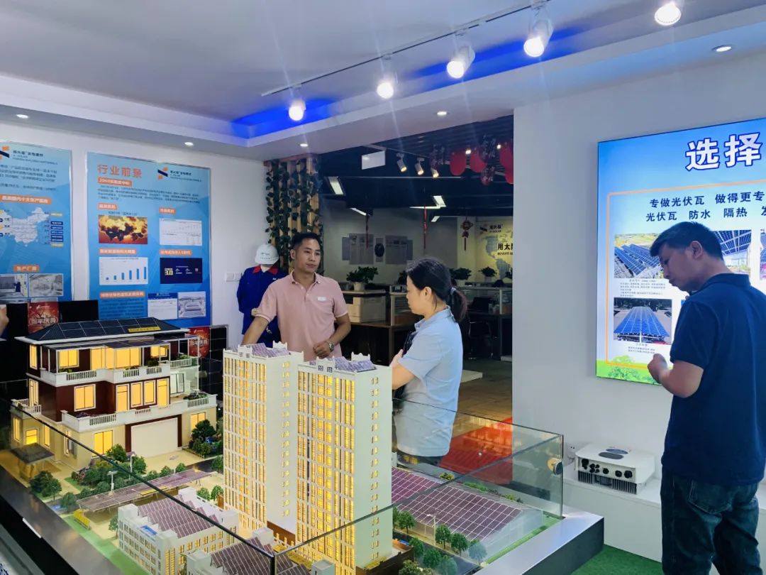 �������޹�����ɫ��Դ���޹�˾