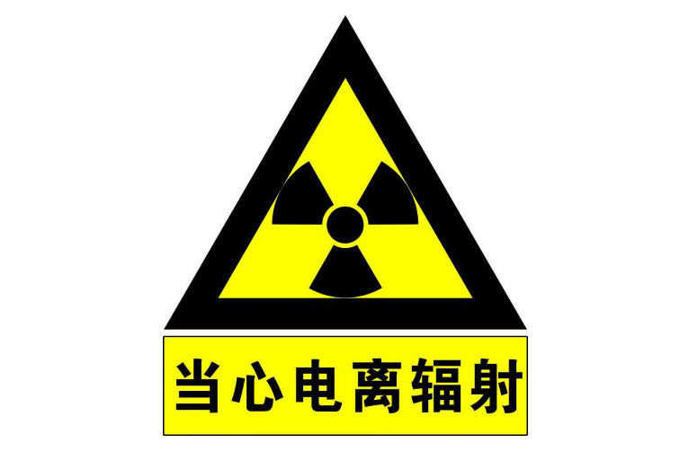 �������޹�����ɫ��Դ���޹�˾