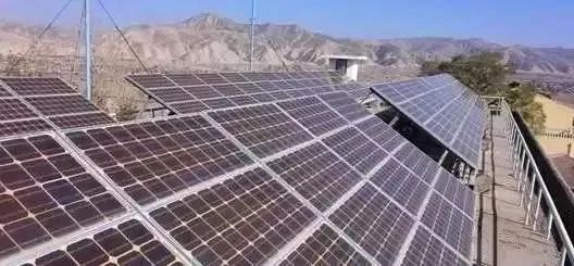 �������޹�����ɫ��Դ���޹�˾