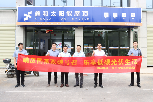 ������Ŷ�Ч��ϵͳ