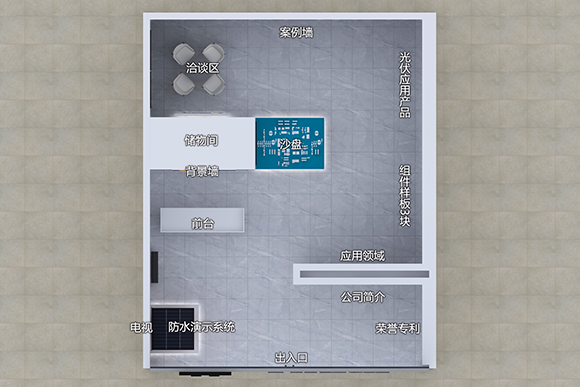 �����ŵ�����ͼ