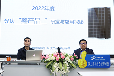 ���޹�����̼ѧԺ