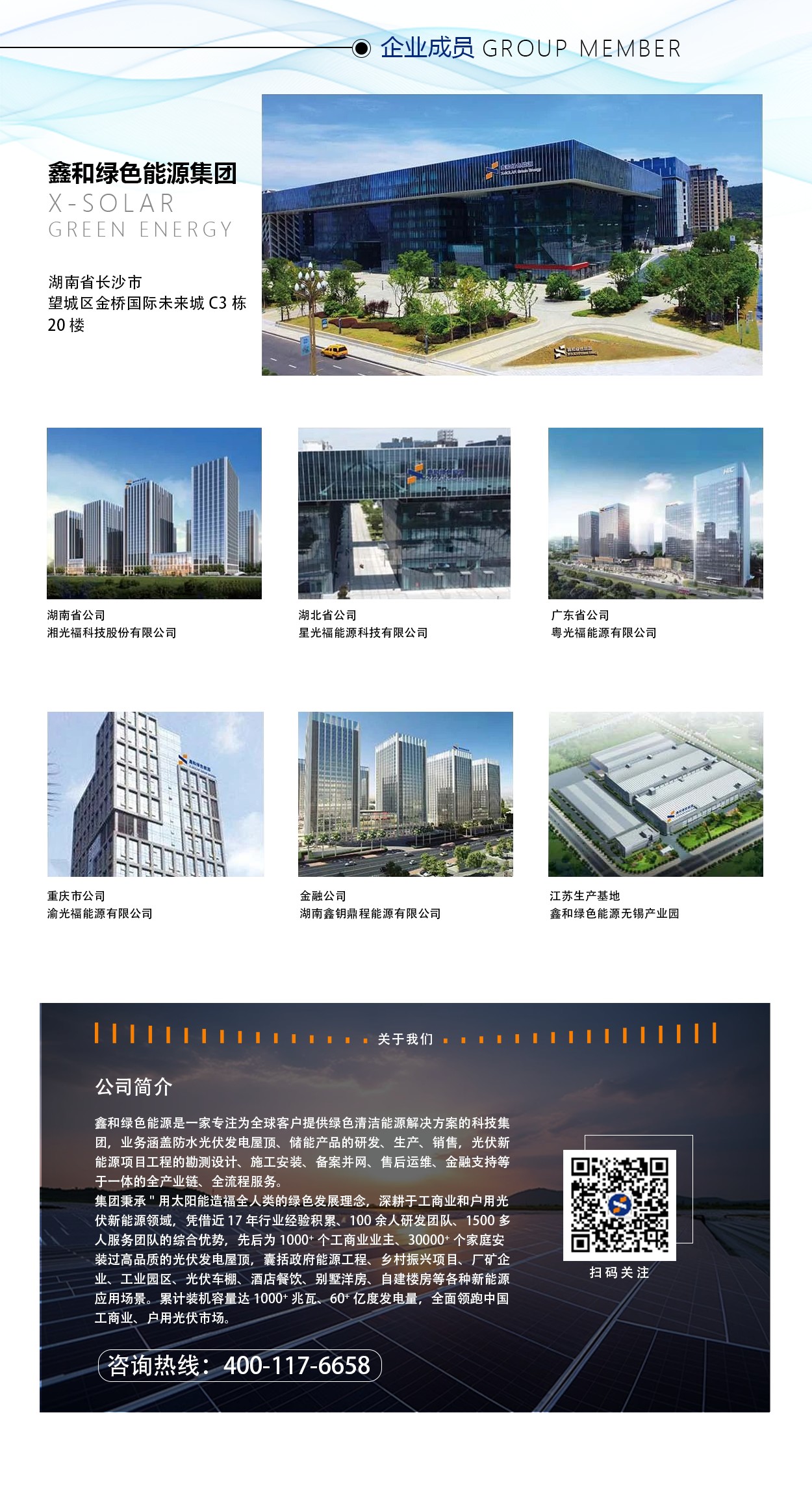 ¾ÅÖÞ¹ú¼Ê ¾ÅÖÞ¹ú¼Ê