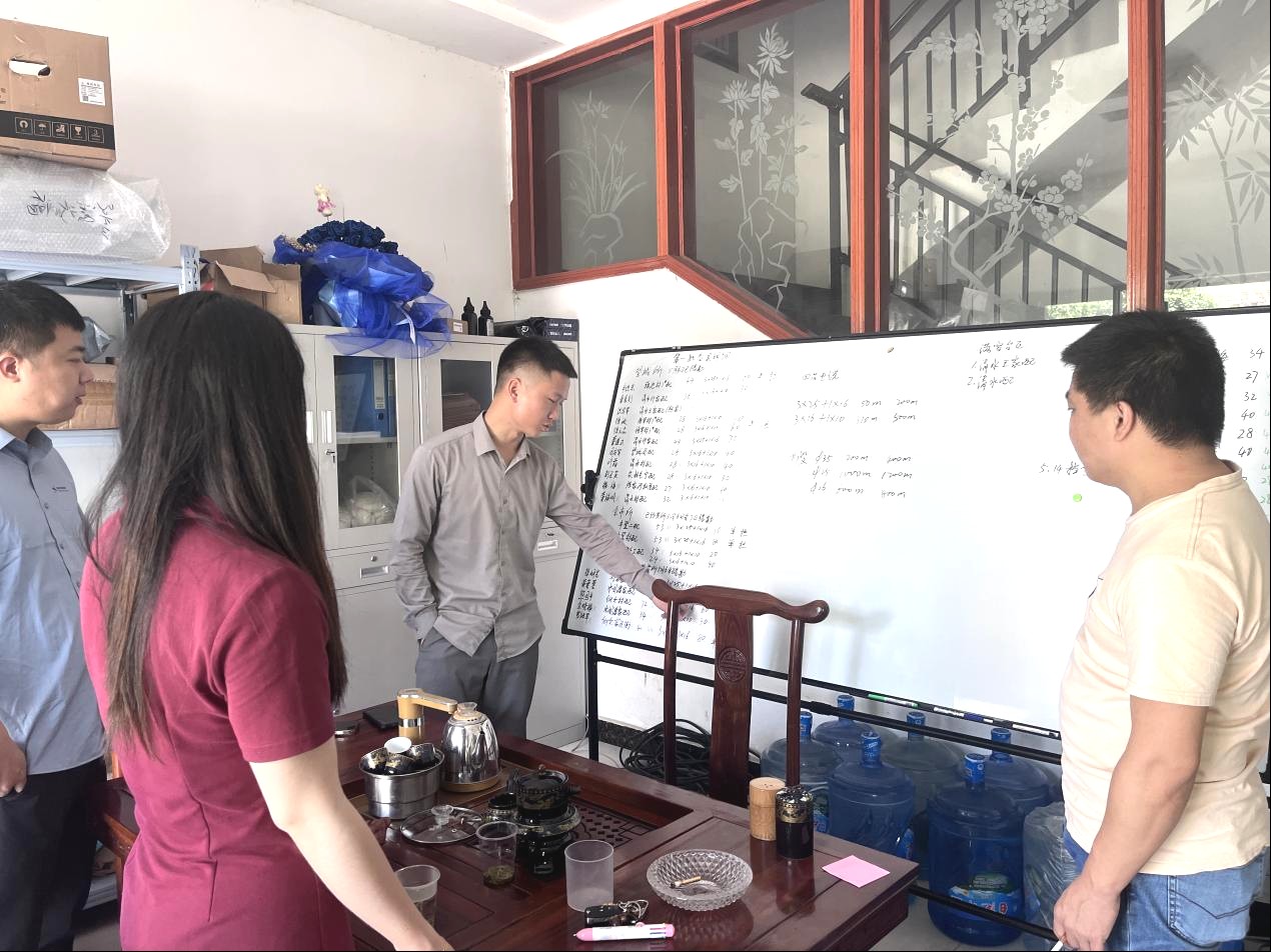 九洲国际 九洲国际