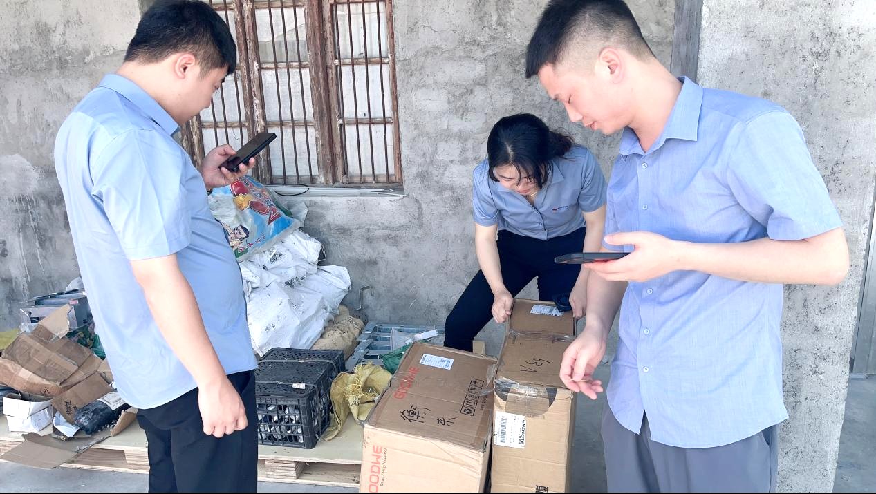 九洲国际 九洲国际