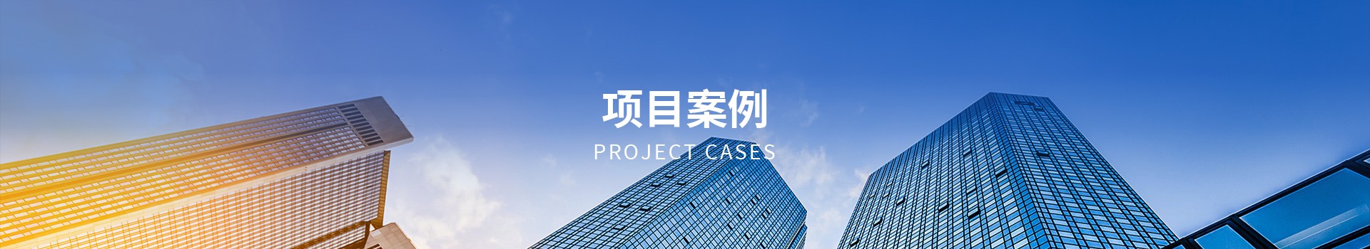 ���͵���ˮ���վ