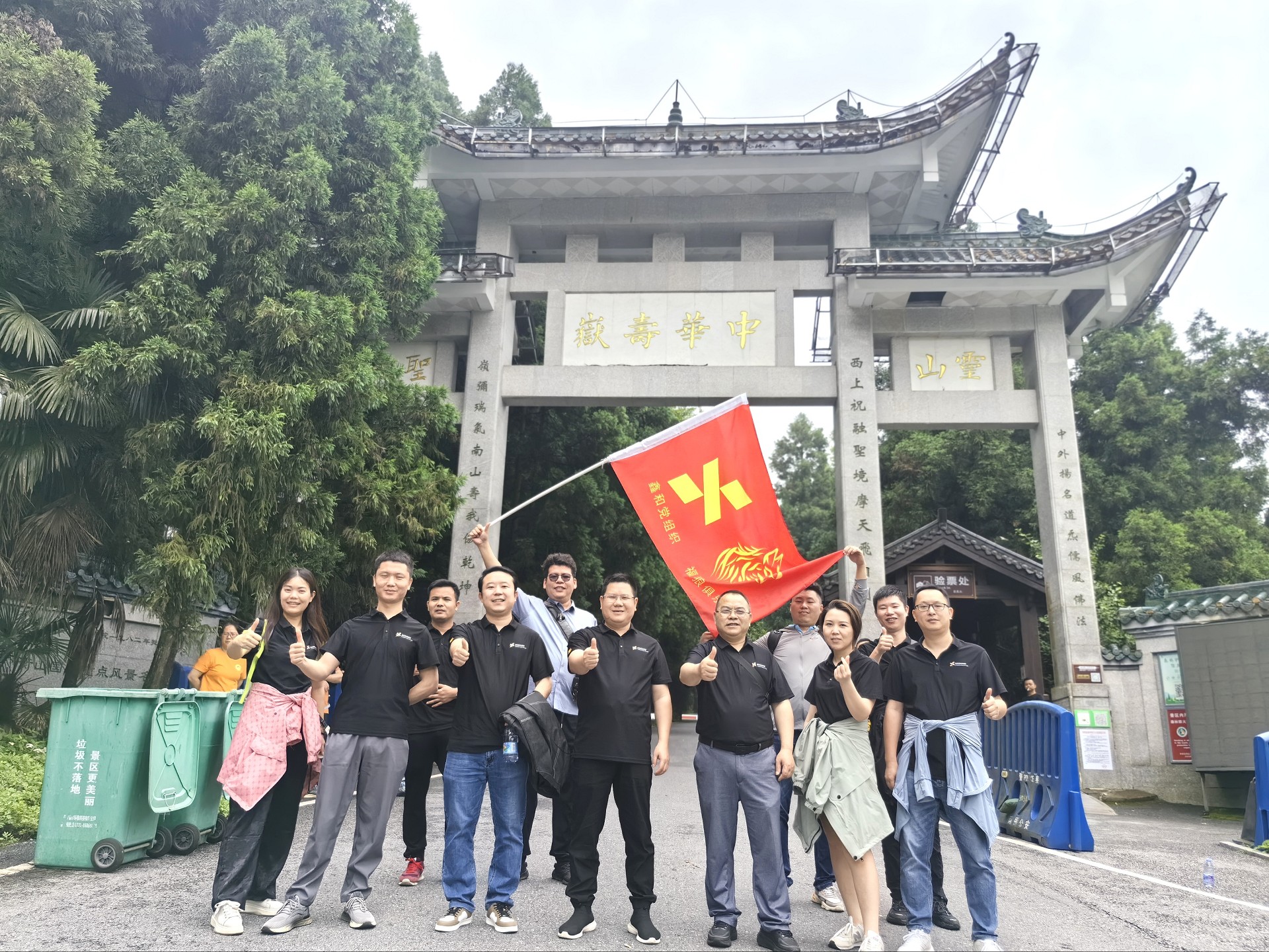 ���޹���