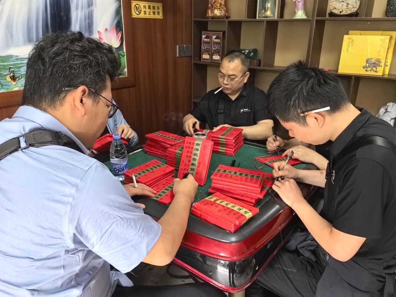 ���޹���