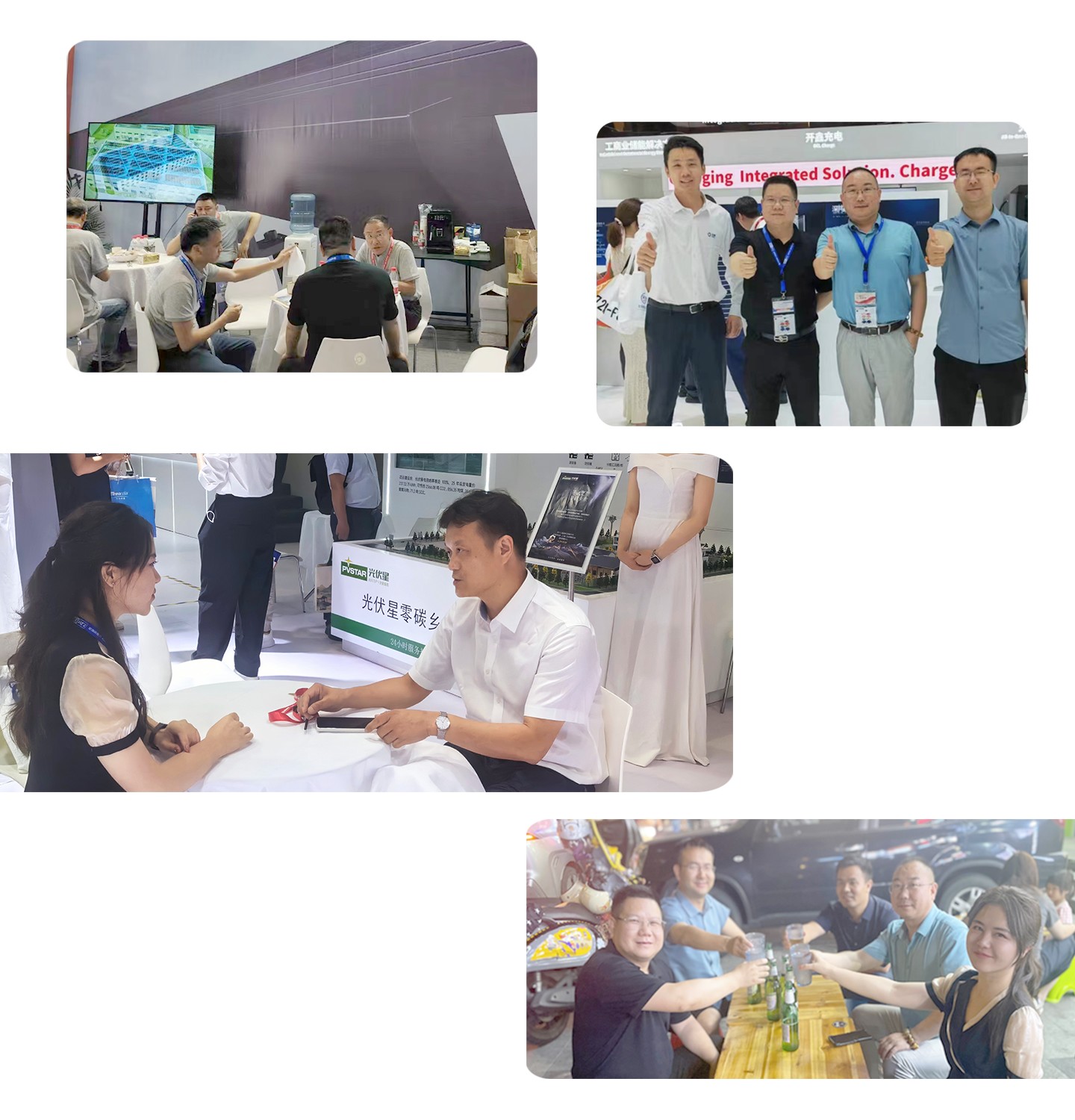 九洲国际 九洲国际