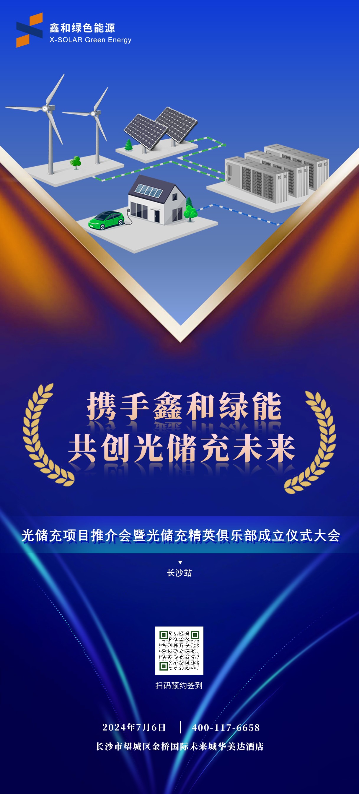 ���޹���