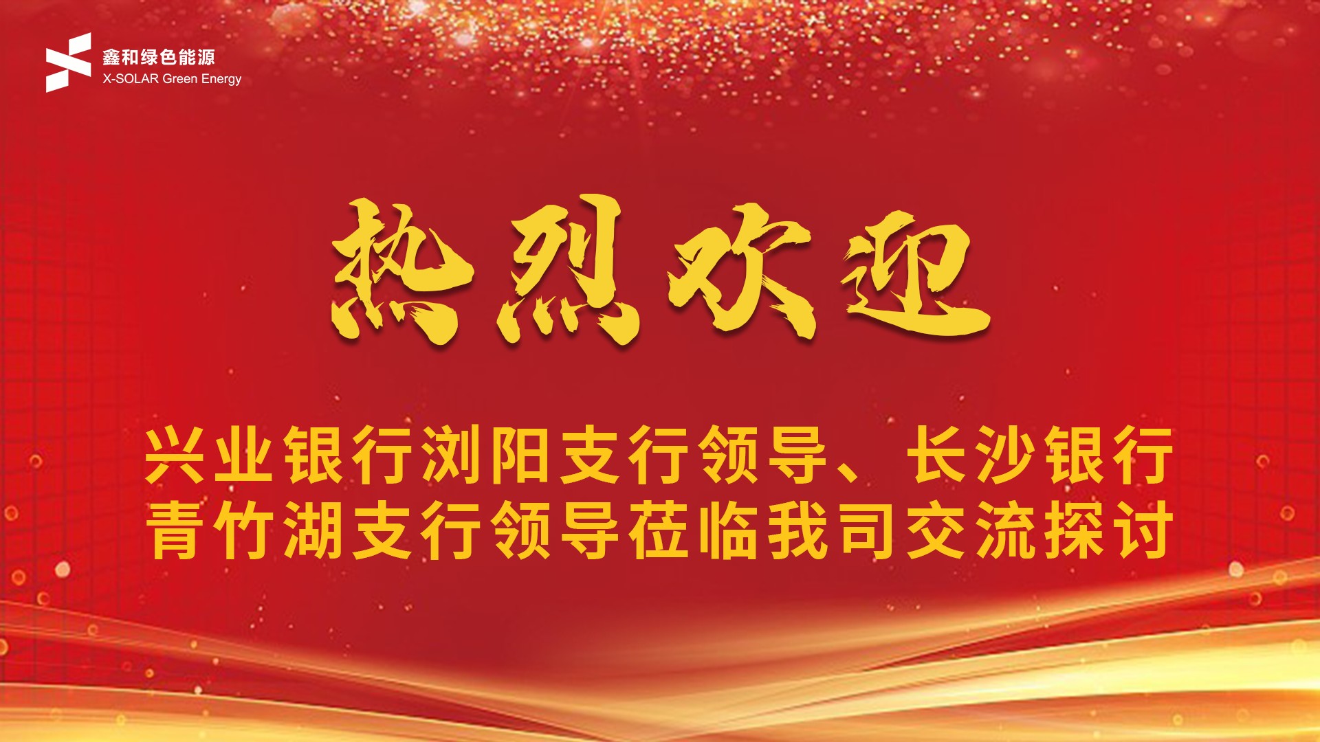 ���޹���