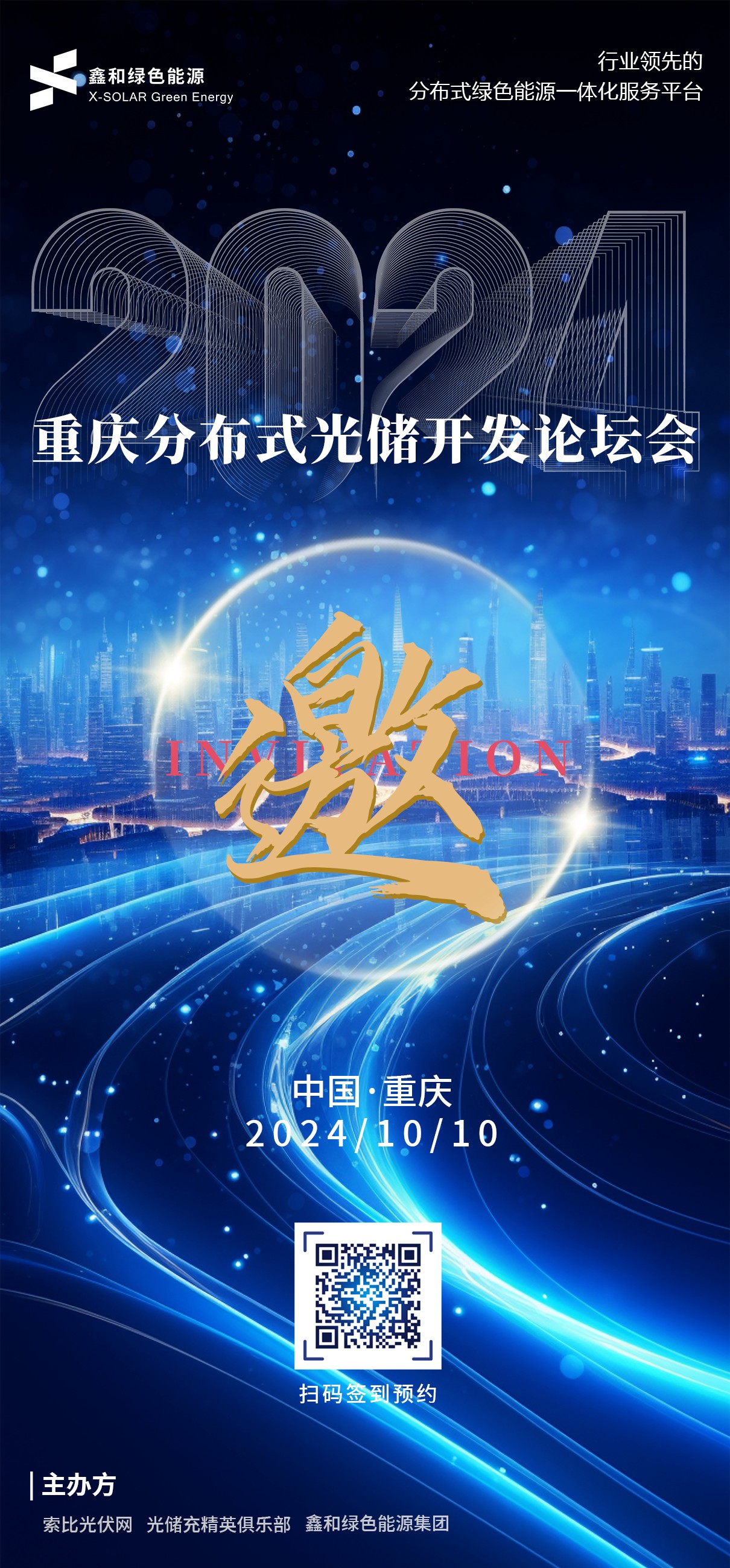 ���޹���