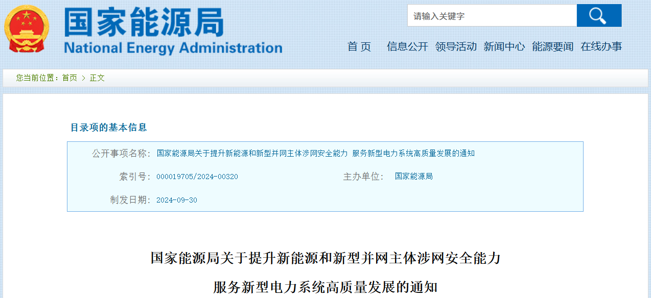 ���޹���